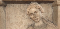 Funerary Reliefs,  Altes Museum Berlin logo